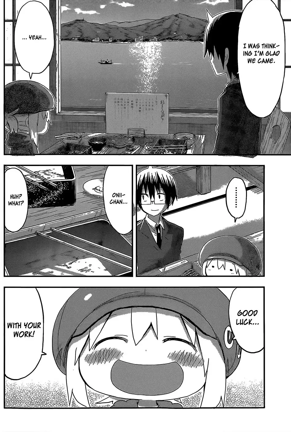 Himouto! Umaru-chan Chapter 95 8